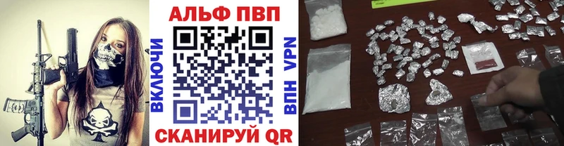 Купить АМФ Cocaine ГАШИШ Меф Каннабис Барыш