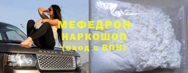круглые Иннополис