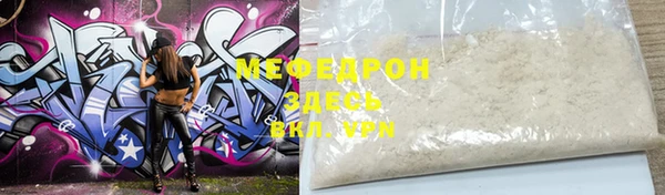дурь Инта