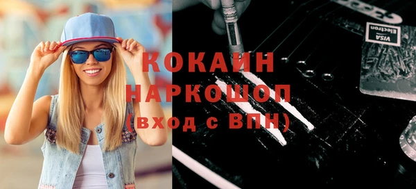 круглые Иннополис