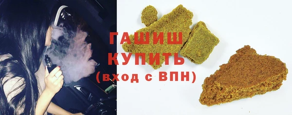 круглые Иннополис