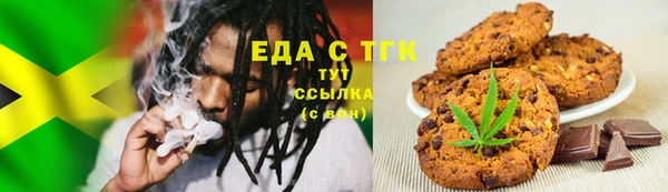 ALPHA PVP Инсар