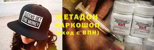 дурь Инта
