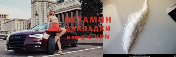 круглые Иннополис