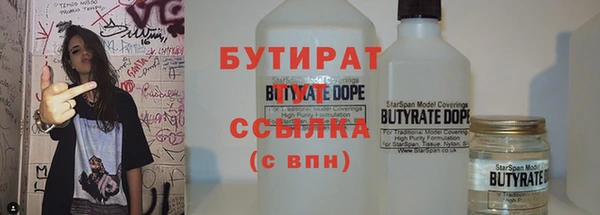 дурь Инта