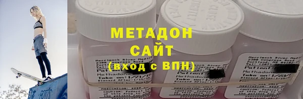 дурь Инта