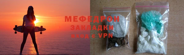 круглые Иннополис