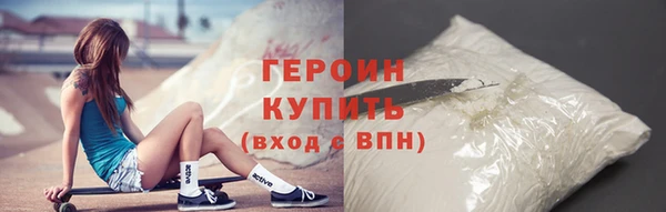 дурь Инта