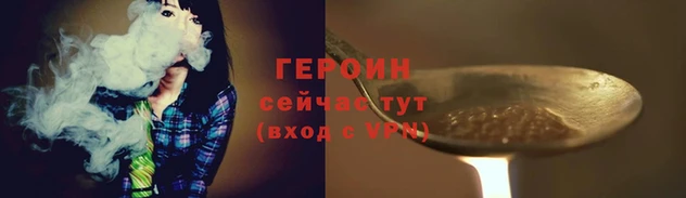 круглые Иннополис