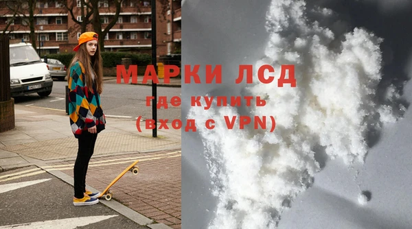круглые Иннополис