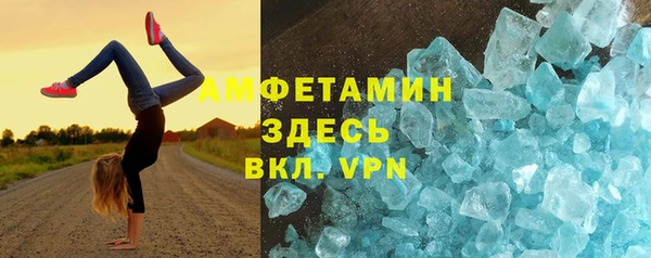 круглые Иннополис