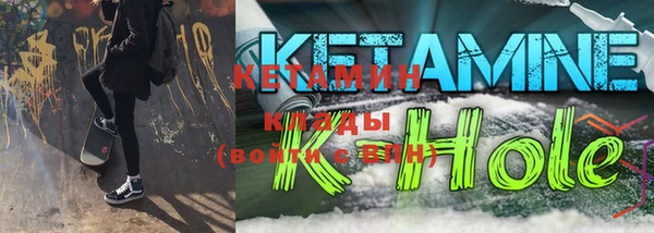 круглые Иннополис