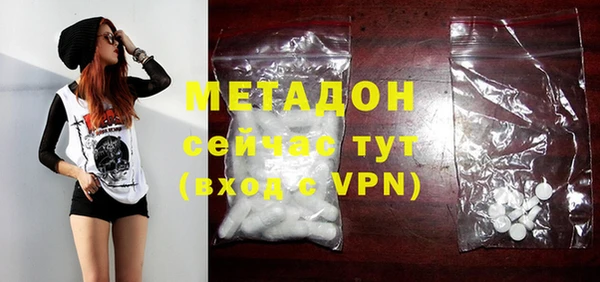 круглые Иннополис