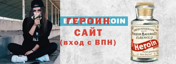 круглые Иннополис