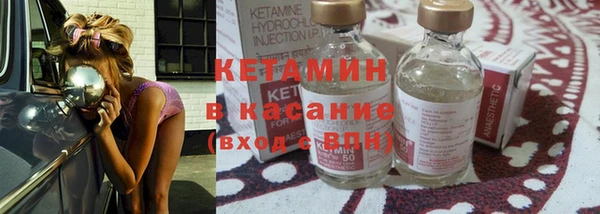 дурь Инта