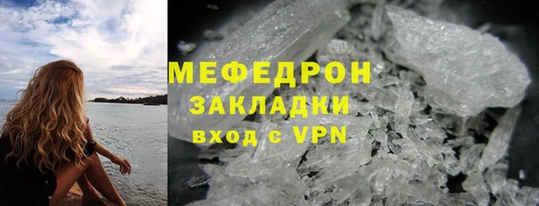 круглые Иннополис