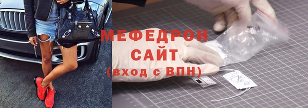 дурь Инта