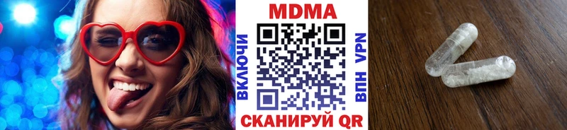 Купить  Барыш  MDMA VHQ 